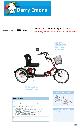 miniatuur van bijgevoegd document 4 van PF Mobility Disco Medi fiets 