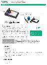 miniatuur van bijgevoegd document 3 van Slimline joystick 