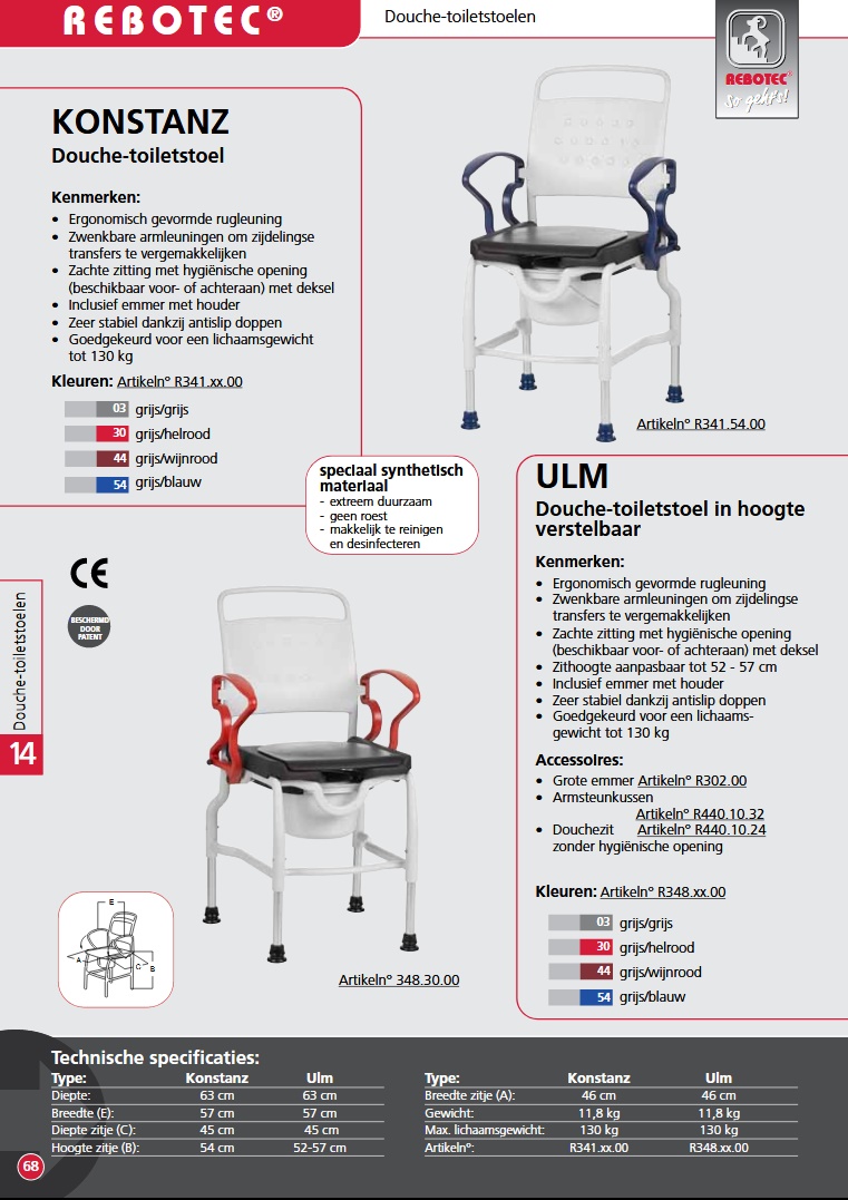 toegevoegd document 2 van Ulm stoel  
