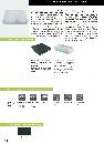 miniatuur van bijgevoegd document 3 van Invacare Matrx Flo-Tech Lite Visco soft / medium / firm